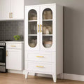 73 Tall Kitchen Pantry Cabinet, Metal Bathroom Storage Cabinet with 2 Drawers & Glass Door, Versatile Display Cabinet for Office Dining Living Room